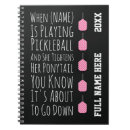 Search for pickleball rules Player
