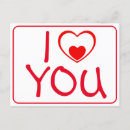 Search for loved postcards I love you