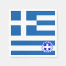 Search for greece napkins Patriotic