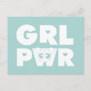 Search for powers invitations Heroine