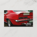 Search for used car sales business cards Lot