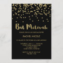 Search for confetti bar bat mitzvah invitations Elegant