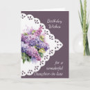 Search for daughter in law cards Floral