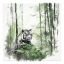 Search for bamboo forest posters Animal
