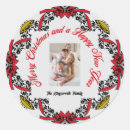 Search for new years greeting stickers Happy new year
