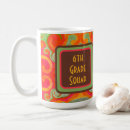 Search for 6th grade mugs Retro
