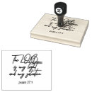 Search for bible verses rubber stamps Quotes
