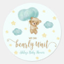 Search for star balloons stickers Boy