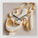 Search for acrylic clocks Square