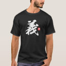 Search for righteousness tshirts Spirit