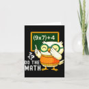 Search for math teacher cards Student