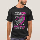 Search for meemaw gifts Heart