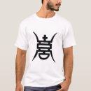 Search for longevity mens tshirts Symbol