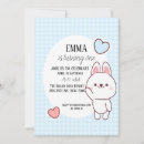 Search for funny animal birthday invitations Pet
