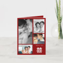 Search for double happiness cards Oriental