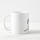 Search for thankful mugs Gratitude