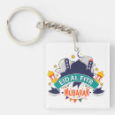 Search for muslims key rings Eid mubarak