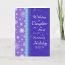 Search for daughter and husband christmas cards Snow