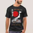 Search for toyota mr2 tshirts Pride