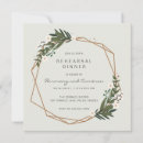 Search for geometric rehearsal dinner invitations Botanical