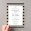 Search for hebrew bar bat mitzvah invitations Classic