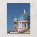 Search for greece postcards Architecture