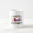 Search for 3rd birthday mugs Years