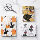Search for butts wrapping paper Birthday