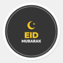Search for crescent stickers Islamic