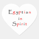 Search for egyptian pharaohs stickers Pyramid