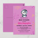 Search for purple heart postcards Kids