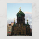 Search for 2009 postcards Photography