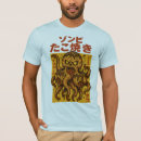 Search for japanese horror tshirts Zombie