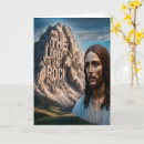 Search for guardian cards Jesus