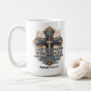 Search for psalm 13 mugs Psalms