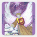 Search for archangel michael stickers Protection
