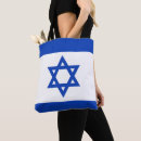 Search for israel tote bags Blue