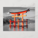 Search for torii postcards Miyajima