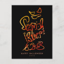 Search for 31st postcards Trick or treat