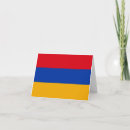 Search for armenia cards Flag