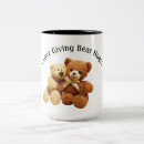 Search for i love hugs mugs Friends
