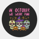 Search for pink sugar skull stickers Halloween