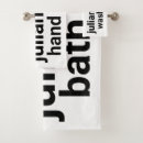 Search for black and white modern bath towels Minimalist