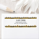 Search for crane return address labels Cute
