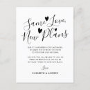 Search for cancelled wedding announcement cards Postponement