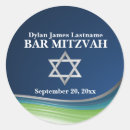 Search for david name stickers Bar mitzvah