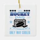 Search for hockey puck christmas tree decorations Dad
