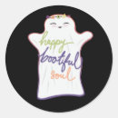 Search for cute cartoon ghost stickers Happy