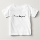 Search for desi baby clothes Hindi