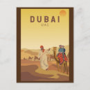 Search for arab vertical postcards Beautiful architecture landscape